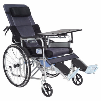 轮椅折叠带坐便半躺轮椅